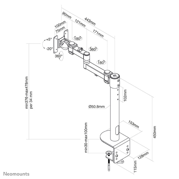 FPMA-D960BLACKPLUS is a desk support with 3 pivot points for curved screens up to 49 inches (124 cm).