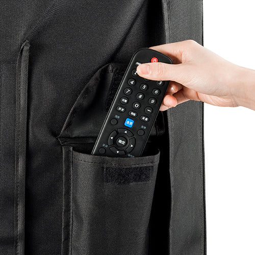 Outdoor TV Protective Cover | 50" - 52" | Excellent Quality Oxford Cloth | Separate compartment for Remote Control | Black