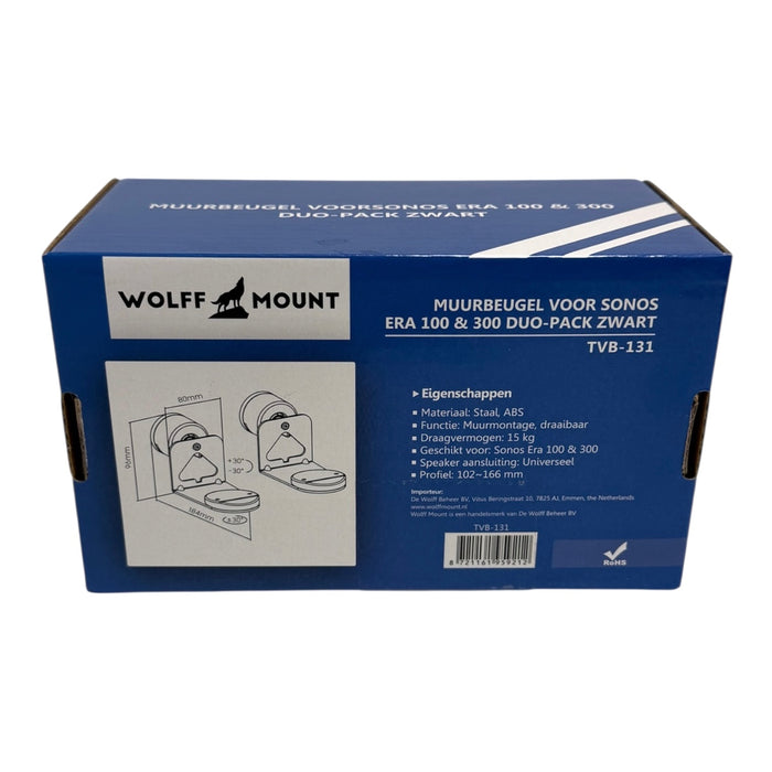 Wolff Mount Wall Mounts for Sonos Era 100 &amp; Era 300 – Duo-Pack Black